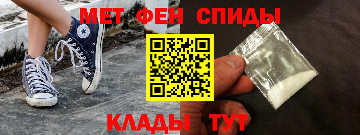 АМФ 98% Звенигород