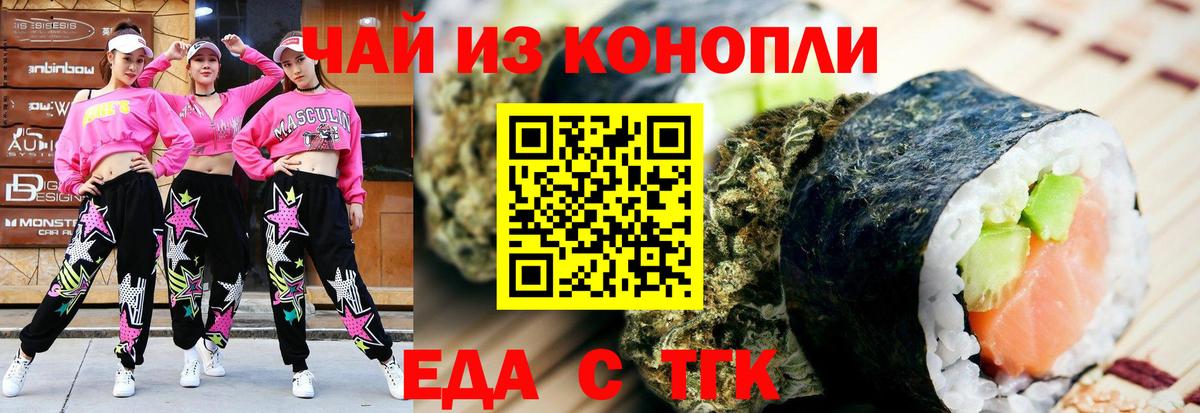 Альфа ПВП Звенигород