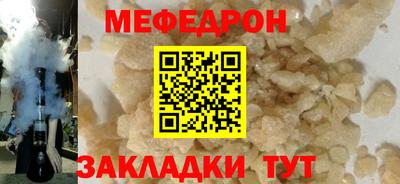 дмт Бийск