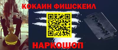дмт Берёзовский