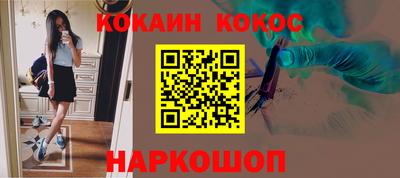 СК Гудермес