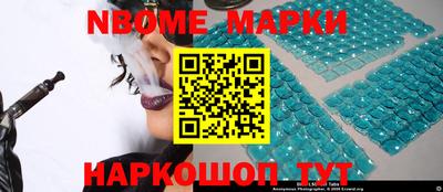 хмурый Беслан