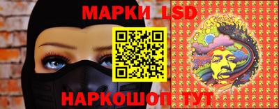 дмт Берёзовский