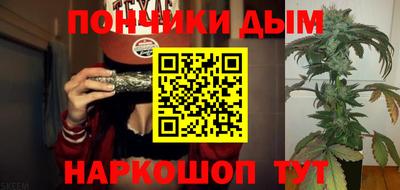 дмт Берёзовский