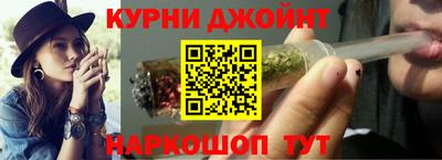 дмт Берёзовский
