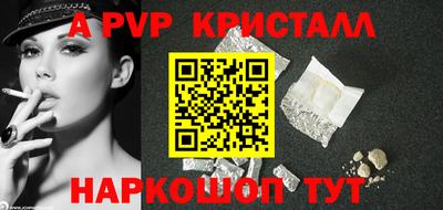 дмт Бийск