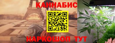 дмт Берёзовский