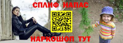 дмт Берёзовский
