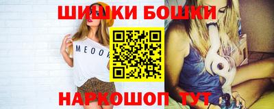 хмурый Беслан