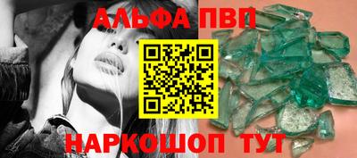 хмурый Беслан