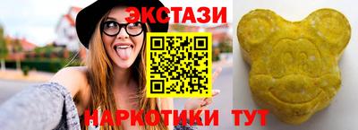 хмурый Беслан