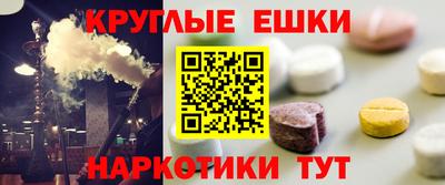 хмурый Беслан