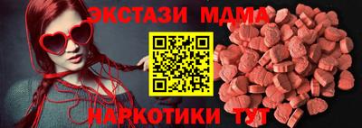 дмт Берёзовский