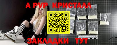 хмурый Беслан