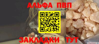 дмт Берёзовский