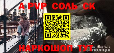 дмт Берёзовский