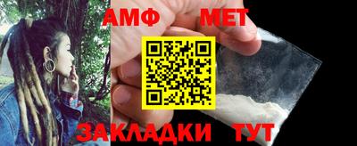 дмт Берёзовский