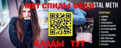 дмт Бийск