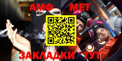 дмт Берёзовский
