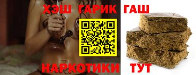 дмт Бийск
