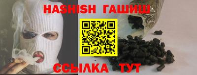 хмурый Беслан