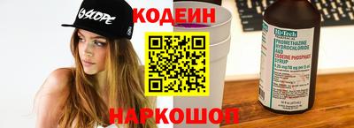 дмт Бийск