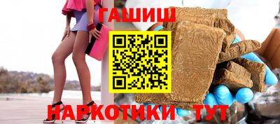 дмт Берёзовский