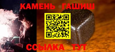 дмт Бийск