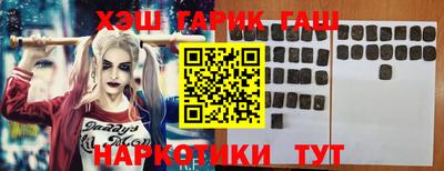 дмт Бийск