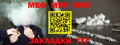 дмт Берёзовский
