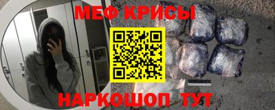 хмурый Беслан