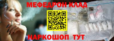 дмт Бийск